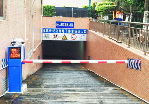 停車場管理系統(tǒng)