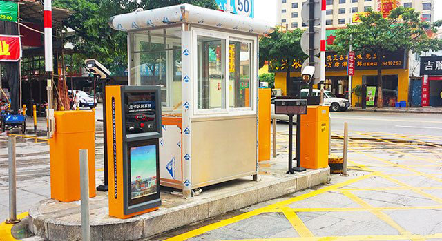 停車場系統(tǒng)