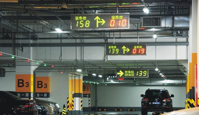 智能車位引導