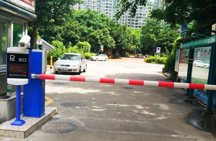 停車場收費管理系統(tǒng)