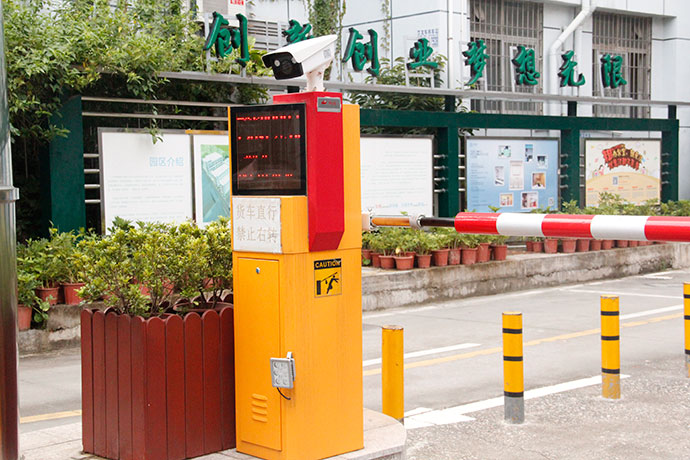 車牌識(shí)別