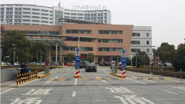 停車場(chǎng)系統(tǒng)