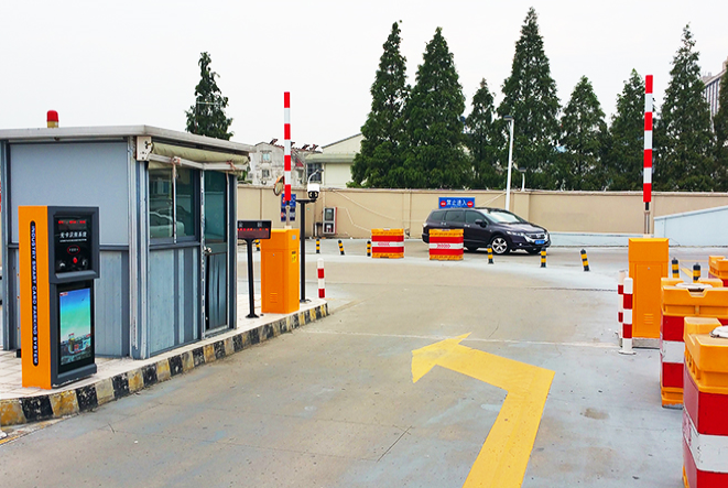 停車場出入口管理系統