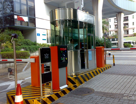 停車場管理系統(tǒng)
