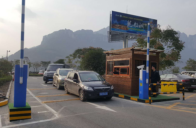 停車場(chǎng)管理系統(tǒng)