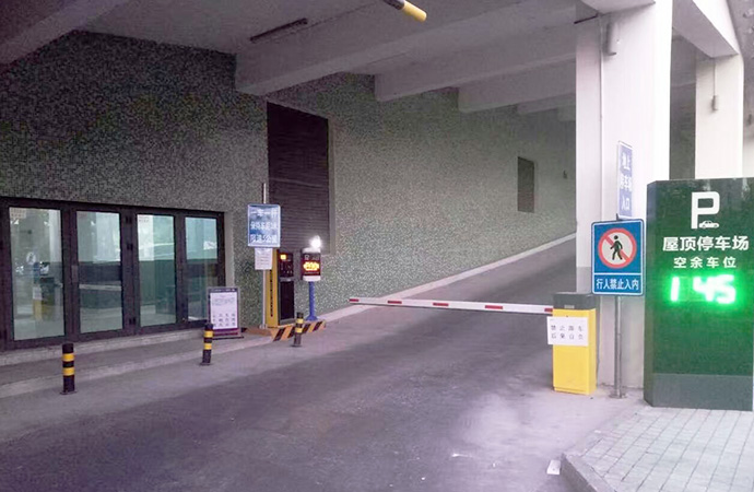 屋頂停車場