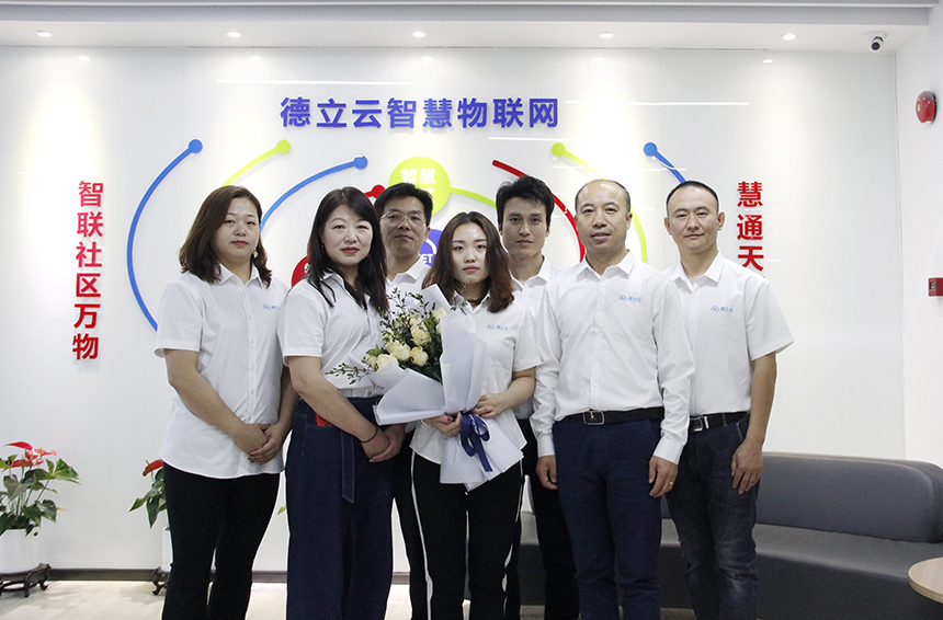歡迎北京5S服務(wù)商精英團(tuán)隊(duì)回家