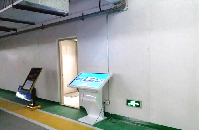 澄海猛獅國際廣場