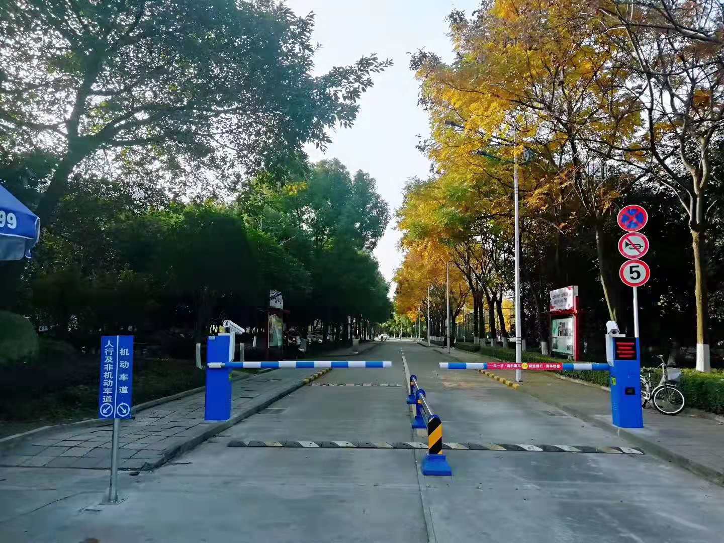 智能停車