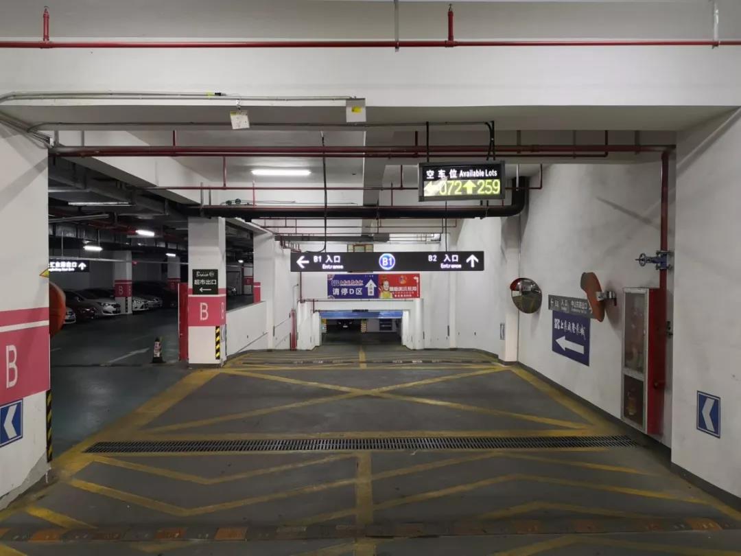 云間新天地停車場(chǎng)