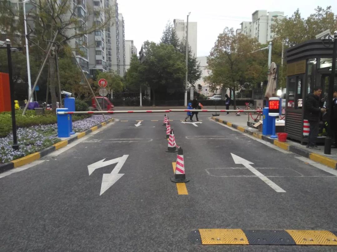 三鄰橋停車場