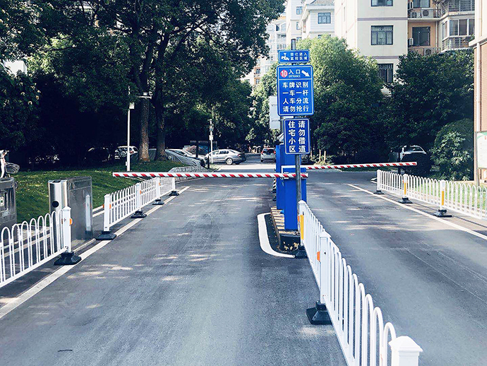 華農停車