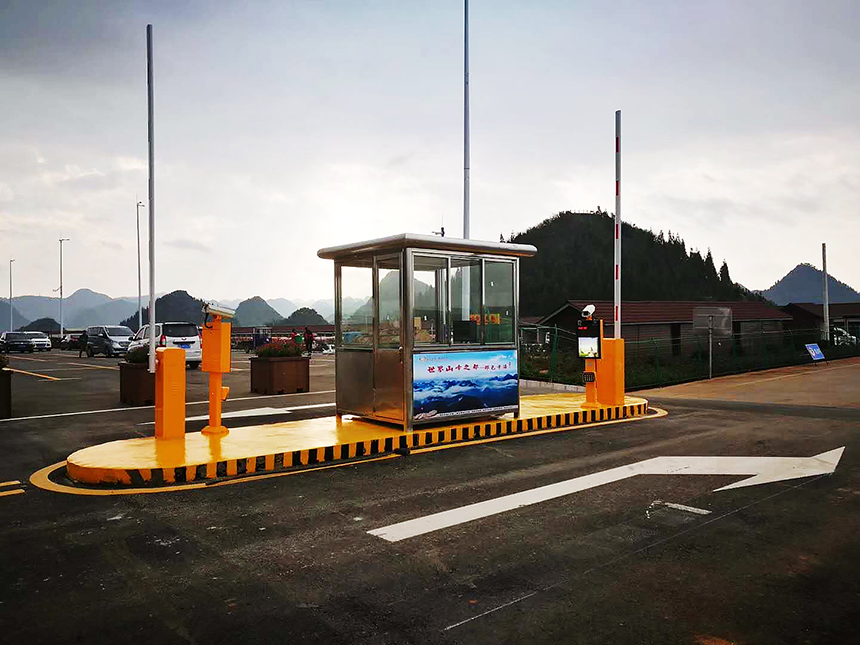 金雞峰叢景區(qū)