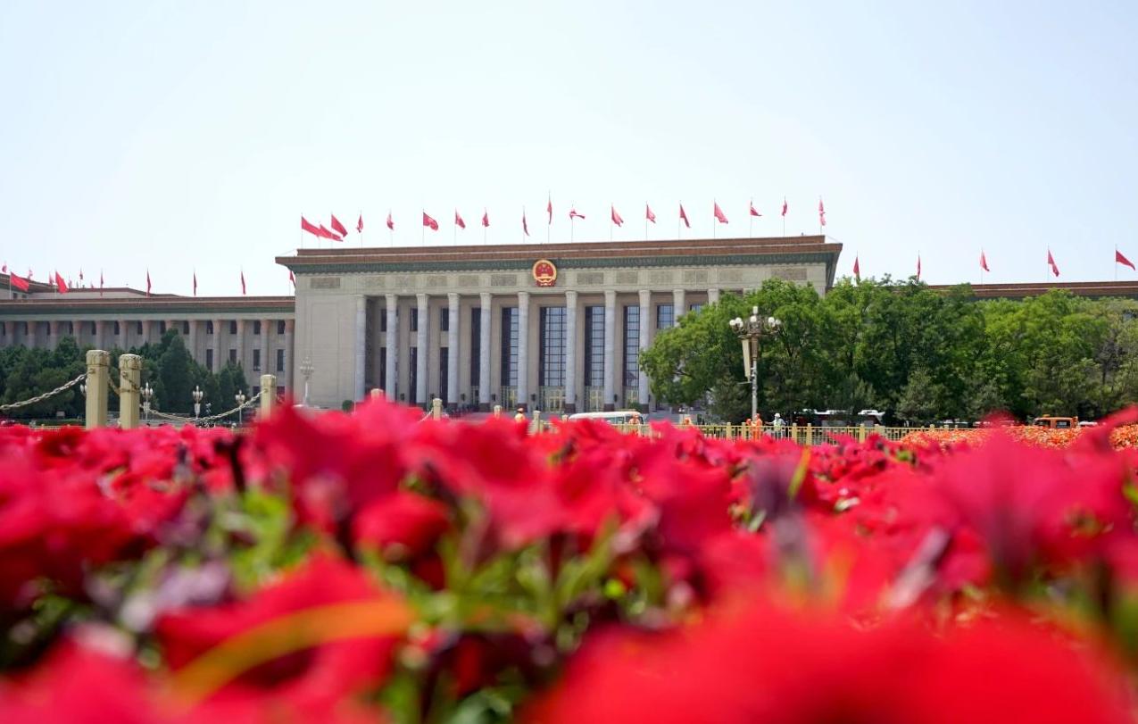 兩會