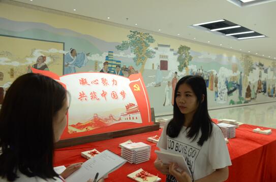 紅色經(jīng)典活動