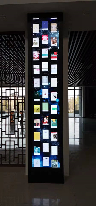 瀑布流電子圖書借閱機 瀑布流電子圖書借閱機